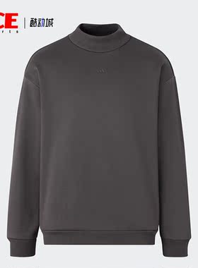 Adidas/阿迪达斯正品篮球加绒情侣针织舒适运动圆领卫衣IX1966