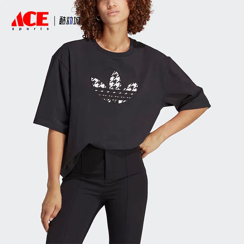 Adidas/阿迪达斯正品三叶草夏季新款女子休闲短袖T恤IC5145