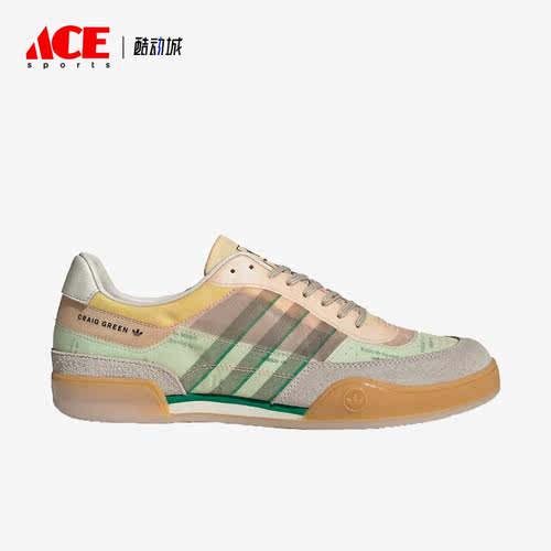 Adidas/阿迪达斯正品三叶草新款Squash Polta男女运动板鞋GX7033
