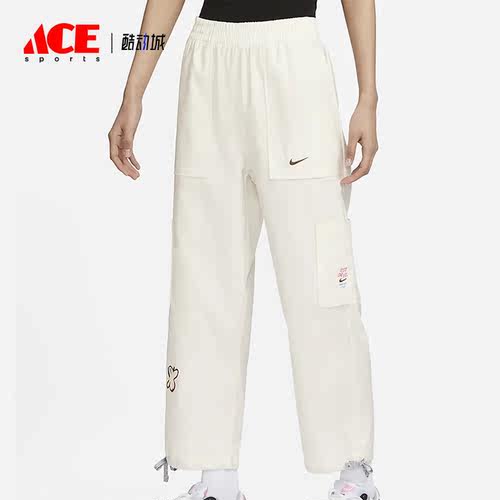 Nike/耐克正品新款直筒梭织女子运动工装长裤FJ7717-133