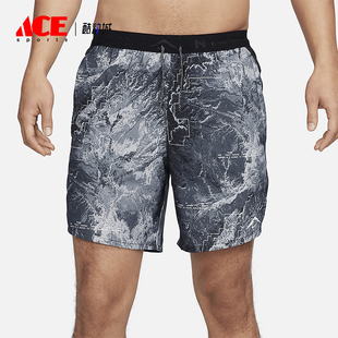 Nike/耐克正品 Stride Dri-FIT 男士运动跑步短裤FN3315-060