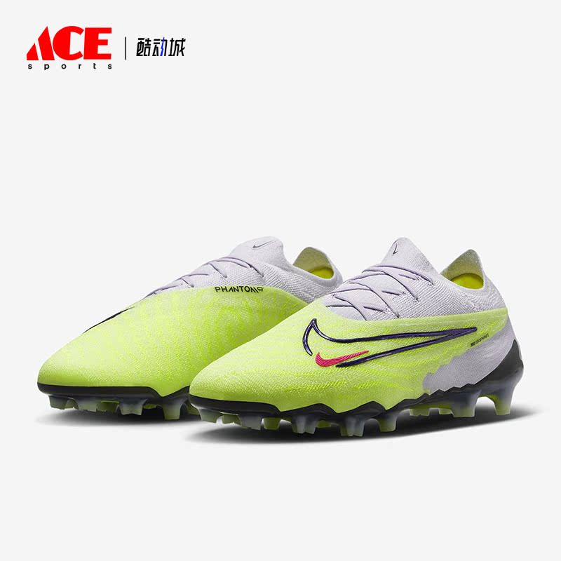Nike/耐克正品Phantom GX Elite FG男女运动足球鞋DC9968-705