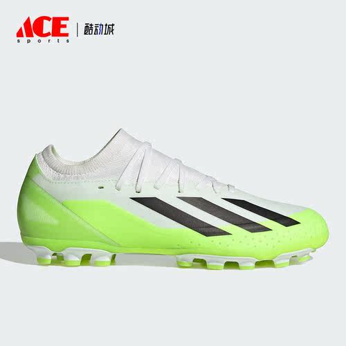 Adidas/阿迪达斯正品X CRAZYFAST.3 AG男女运动足球鞋IG7651
