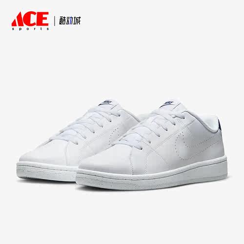 Nike/耐克正品新款男子透气运动低帮板鞋休闲鞋DX5939-102