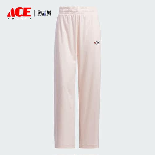 Adidas/阿迪达斯正品夏女子休闲宽松直筒运动长裤HY2860