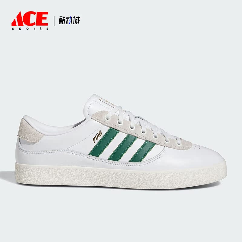 Adidas/阿迪达斯正品三叶草PUIG INDOOR男女运动板鞋IG5237
