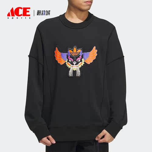 Adidas/阿迪达斯正品三叶草新款男女宽松圆领运动卫衣IP7548