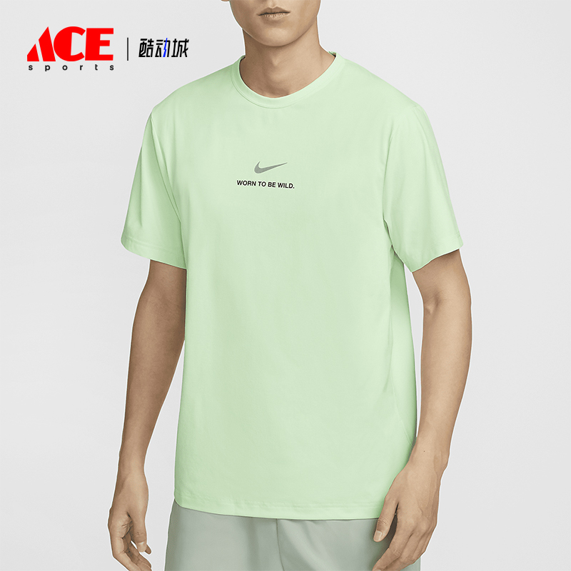 Nike/耐克男士防晒短袖T恤
