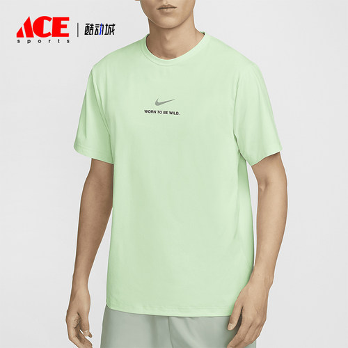 Nike/耐克男士防晒短袖T恤