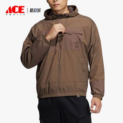 Adidas/阿迪达斯正品新款男子加绒休闲连帽外套IA6961
