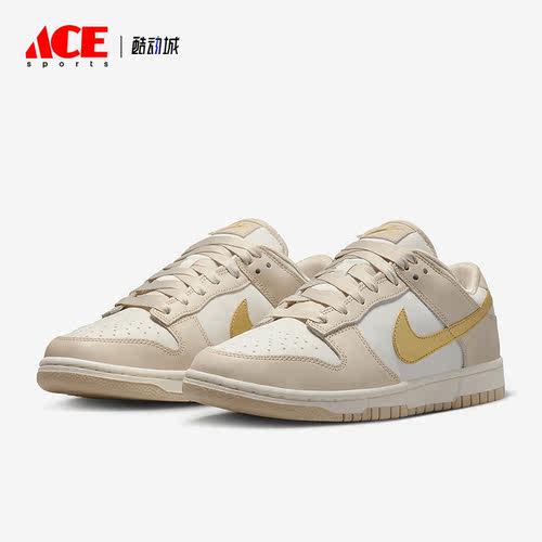 Nike/耐克正品新款Dunk Low女子休闲运动板鞋DX5930-001