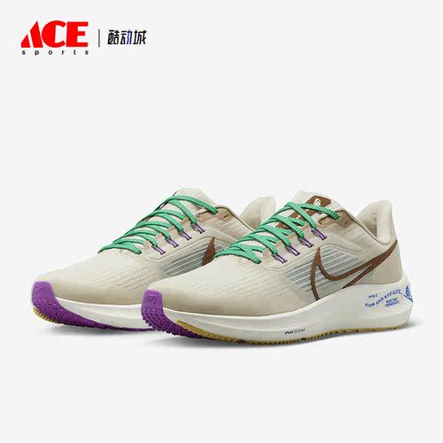 Nike/耐克正品春季新款男子耐磨运动跑步鞋DV8922-100