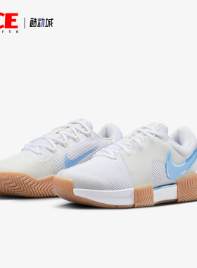 Nike/耐克正品Zoom GP女士耐磨透气运动训练网球鞋FB3148-105