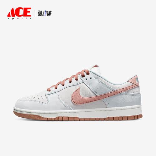 Nike/耐克正品Dunk Low Fossil Rose男子低帮休闲板鞋DH7577