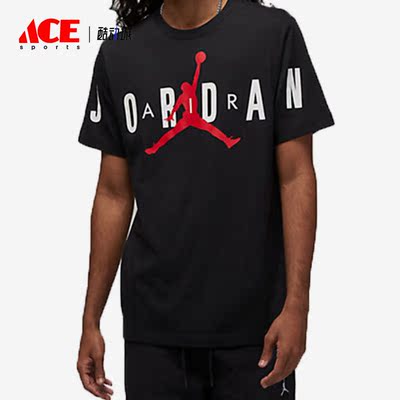 Nike/耐克正品JORDAN新款男子运动健身休闲圆领短袖T恤DV1446-010