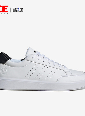 Adidas/阿迪达斯正品新款Nova Court男子运动轻便低帮板鞋H06238