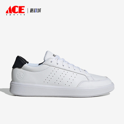 Adidas/阿迪达斯正品新款Nova Court男子运动轻便低帮板鞋H06238