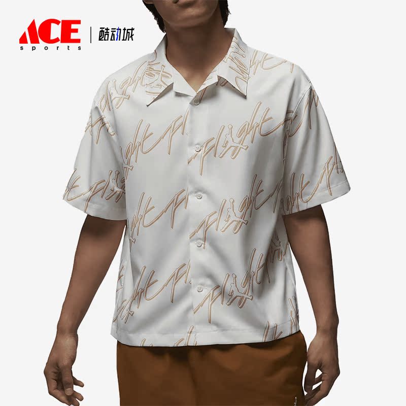 耐克正品男子运动短袖