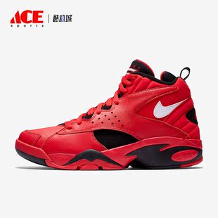 Nike/耐克正品AIR MAESTRO II 皮蓬男士高帮篮球鞋AJ9281-600