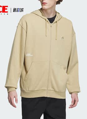 Adidas/阿迪达斯正品新款男士针织宽松休闲连帽外套IT3964