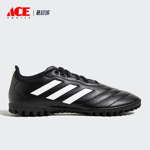 Adidas/阿迪达斯正品GOLETTO VIII 男女款足球运动鞋HP3063
