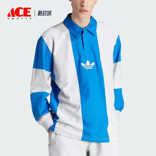 Adidas/阿迪达斯正品三叶草男子时尚长袖运动POLO衫IM4584