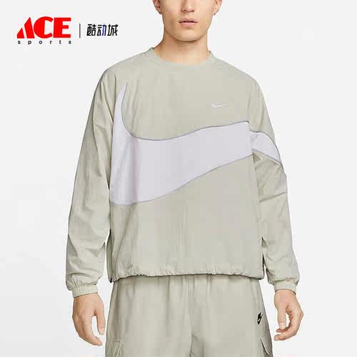 Nike/耐克正品Swoosh 男子圆领宽松梭织卫衣上衣DX0661-072
