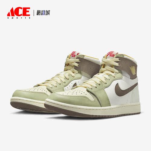 Nike/耐克正品Air Jordan男子运动休闲高帮板鞋FD4327-121