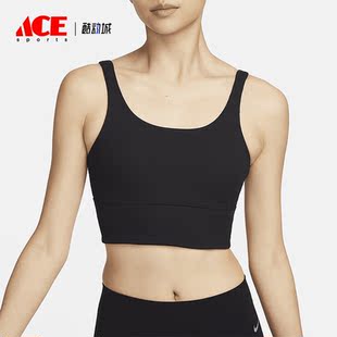 新款 Nike 耐克正品 春季 010 女士低强度支撑运动内衣FZ6508
