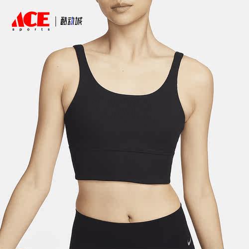 Nike/耐克正品春季新款女士低强度支撑运动内衣FZ6508-010