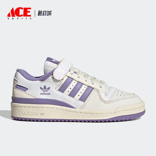 Adidas/阿迪达斯正品FORUM 84 LOW W女子运动休闲鞋HQ4375
