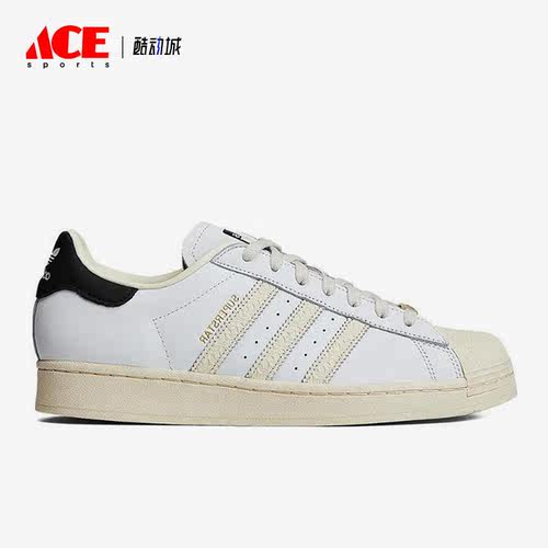 Adidas/阿迪达斯正品三叶草SUPERSTAR男女贝壳头板鞋ID4675