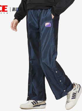 Adidas/阿迪达斯正品 BBAL PANTS 1女士梭织休闲运动裤IB7670