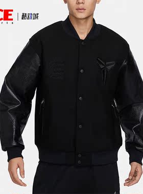Nike/耐克正品Kobe Destroyer男士运动时尚夹克FB6983-010