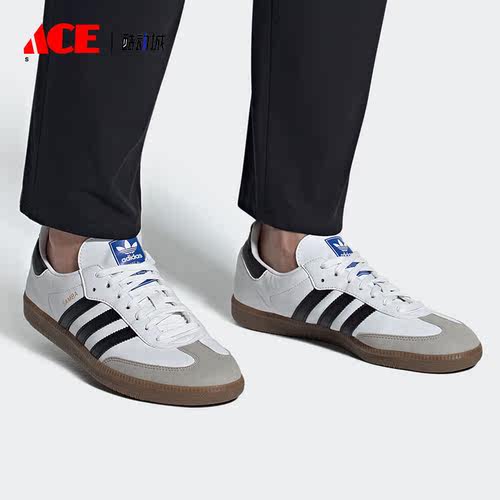 Adidas/阿迪达斯正品新款三叶草男女SAMBAVEGAN休闲鞋FX9042