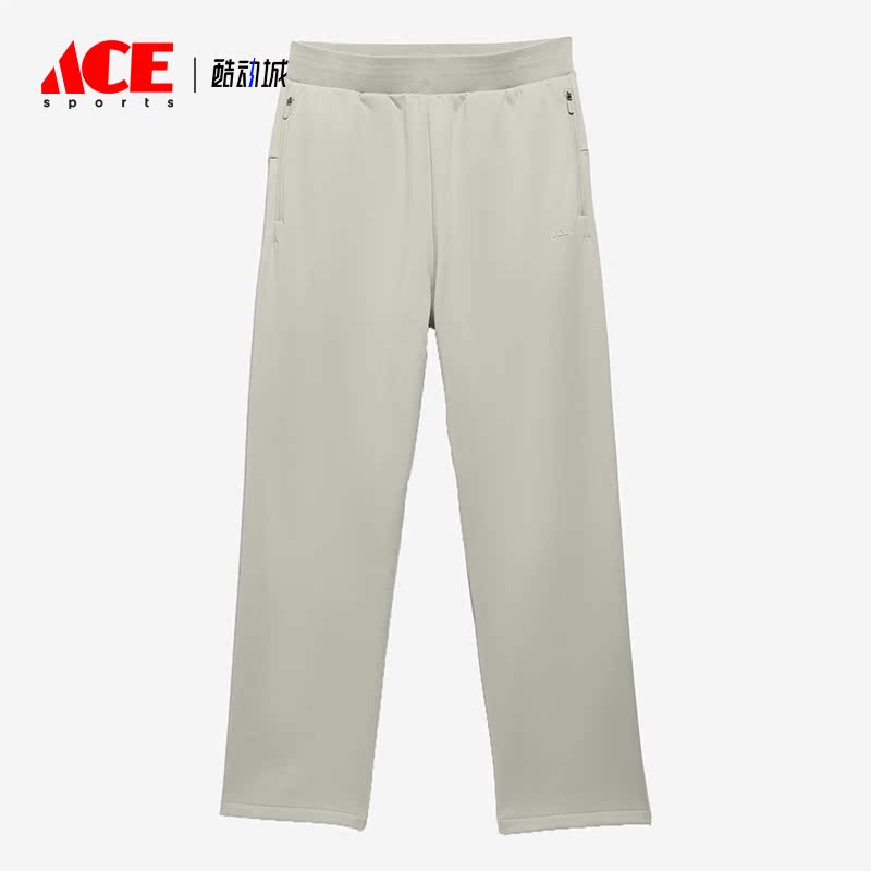 Adidas/阿迪达斯正品篮球系列情侣款宽松针织运动裤IA3428