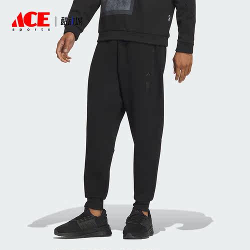 Adidas/阿迪达斯正品冬季新款男子时尚束脚运动长裤IP4905