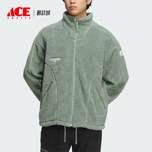 Adidas/阿迪达斯男女立领外套