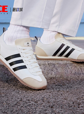 Adidas/阿迪达斯正品耐磨新款男女款运动减震轻便休闲鞋JI2436