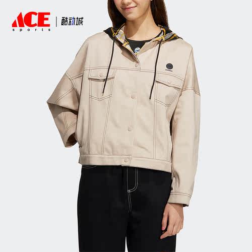 Adidas/阿迪达斯正品neo新款女子休闲运动夹克外套IA6892