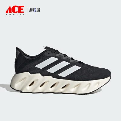 Adidas/阿迪达斯正品 SWITCH FWD 男子减震轻便跑步鞋ID1780