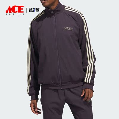Adidas/阿迪达斯正品篮球运动男士条纹训练立领外套IU2443