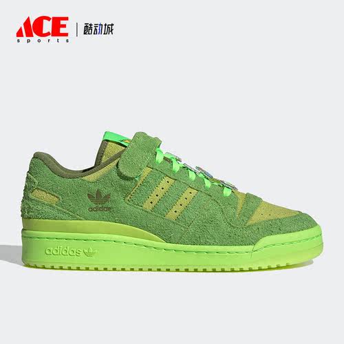 Adidas/阿迪达斯正品新款THE GRINCH圣诞系列男子休闲鞋HP6772
