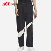 耐克正品 新款 男子梭织透气宽松运动长裤 Nike FB7881 010