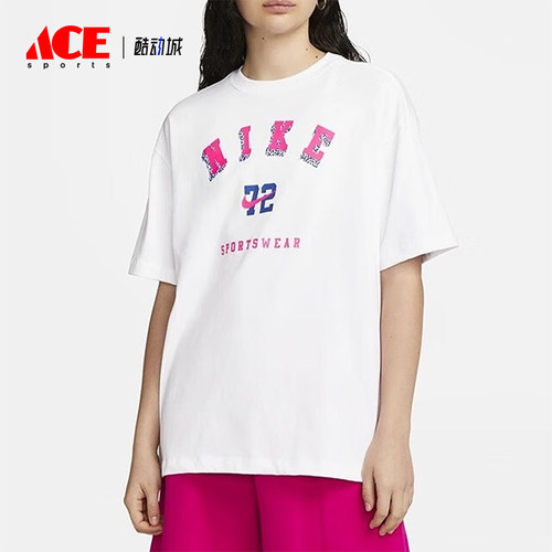 Nike/耐克女士宽松透气短袖