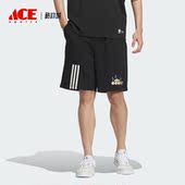 IP9371 皮克斯三眼仔联名男女运动短裤 Adidas 阿迪达斯正品