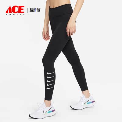 Nike/耐克正品春季女子健身瑜伽跑步紧身运动长裤DJ0935-010