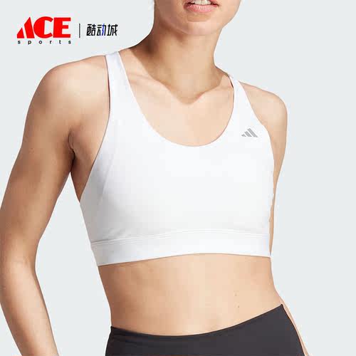 Adidas/阿迪达斯正品春季新款女士中强度舒适运动健身内衣IL2898