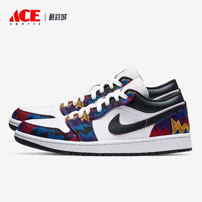 Nike/耐克正品JORDAN 男子减震耐磨运动时尚板鞋CZ8659-100