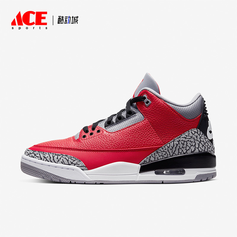 Nike/耐克正品Air Jordan 3 男士运动训练篮球鞋CK5692-600